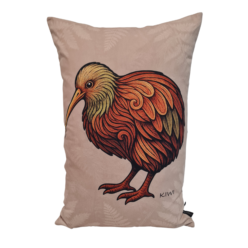Kiwi Large Cushion Cover